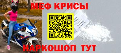 шишки Жуковский