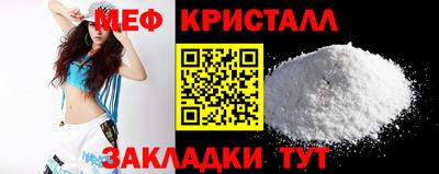 jwh Заволжье