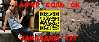 jwh Заволжье