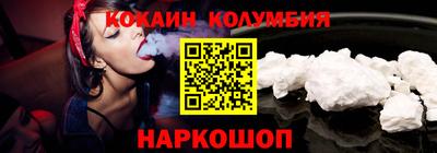 прущая мука Заводоуковск