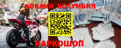 jwh Заволжье