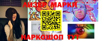 jwh Заволжье