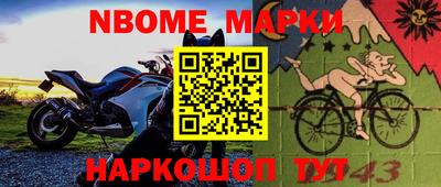 прущая мука Заводоуковск