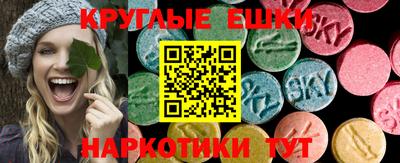 прущая мука Заводоуковск