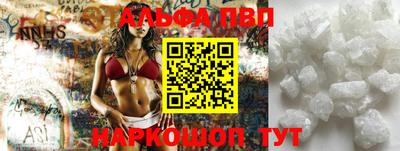 jwh Заволжье