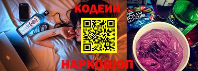 шишки Жуковский