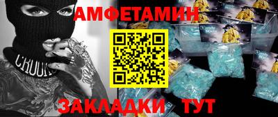 jwh Заволжье