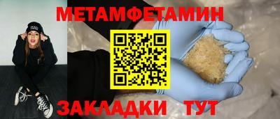 jwh Заволжье