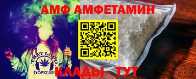 jwh Заволжье