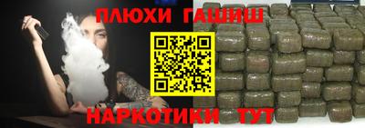 прущая мука Заводоуковск