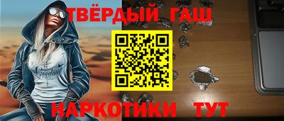 jwh Заволжье