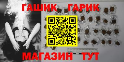 прущая мука Заводоуковск