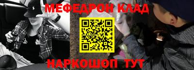 шишки Жуковский