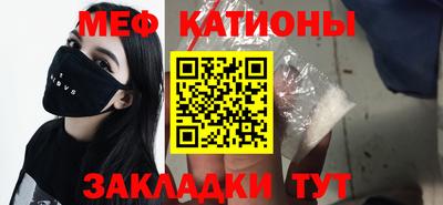 jwh Заволжье