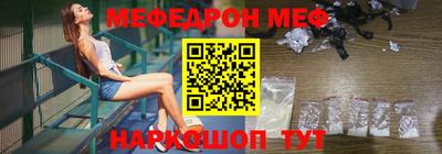 jwh Заволжье
