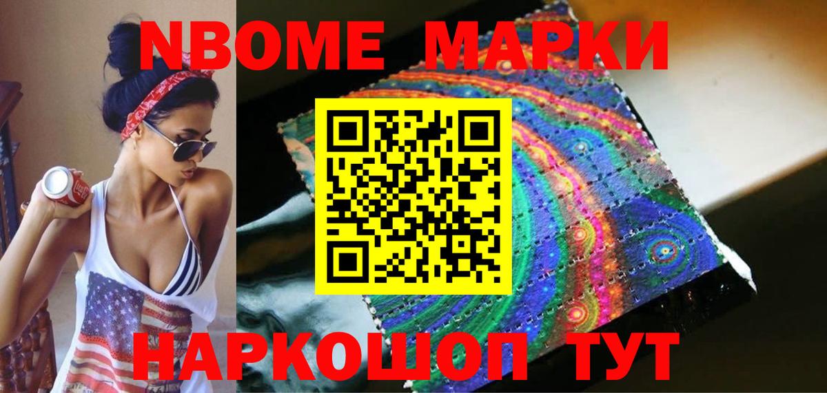 kraken онион  ЛСД экстази ecstasy  ЛСД экстази  Вход с VPN  Учалы 